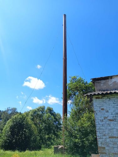 viber image 2026-01-06 11-42-46-646